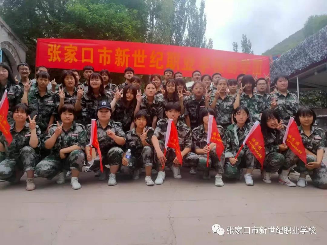 軍訓生活5.jpg 軍訓生活5.jpg