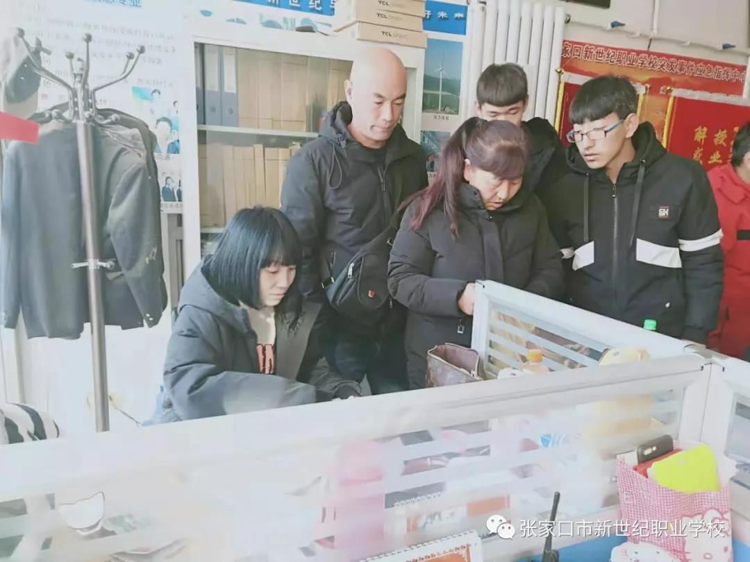 開學啦！10.jpg